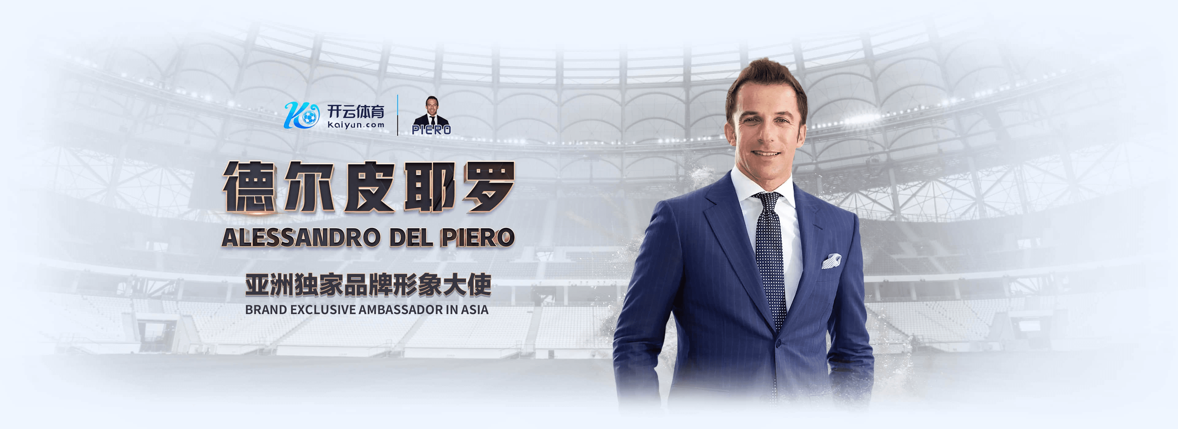 顶盛|顶盛体育|顶盛官方网站